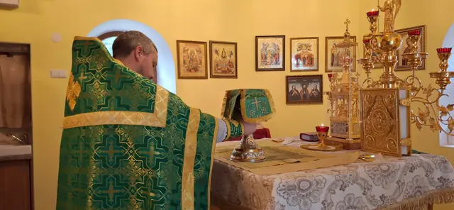 Altoriuje
