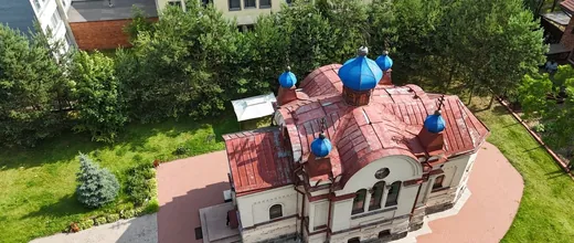 Vaizdas iš viršaus